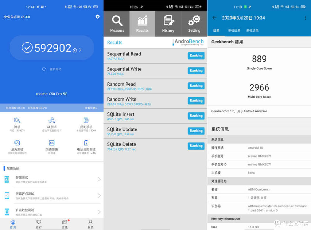 科技小q新品杂谈篇六十真我x50pro5g手机体验之后小身材却拥有巨大