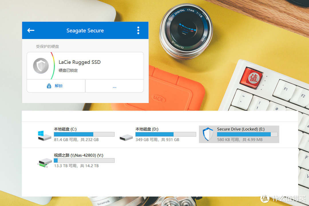 低调的贵族王者，LaCie Rugged SSD固态移动硬盘真香体验
