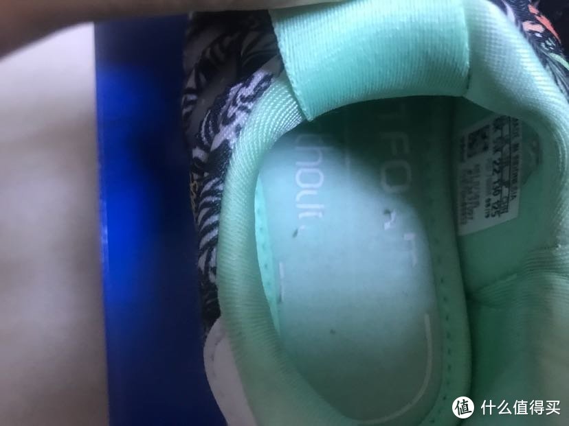 给宝买的鞋子之adidas super 360系列（八）