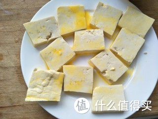 豆腐里含有多种的蛋白质，营养价值非常高