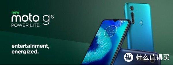 vivo S6 5G正式开售；摩托罗拉G8 Power Lite正式发布