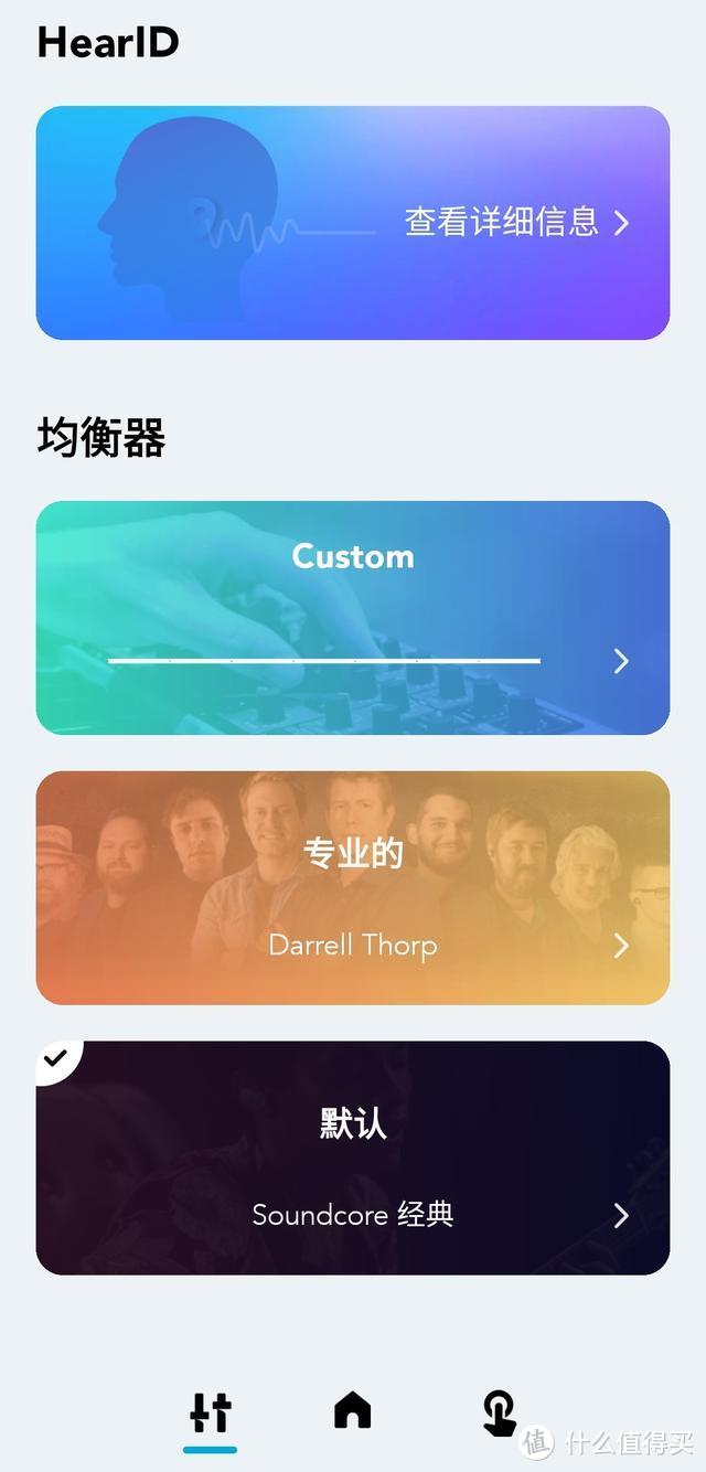 超长续航，音质再升级，这会是你想要的真无线蓝牙耳机吗？