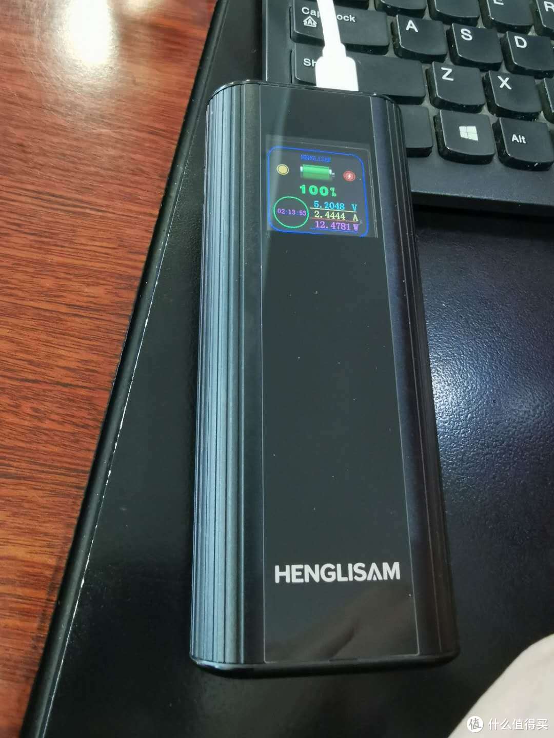 HENGLISAM 10000mAh 45W PD双向快充移动电源快乐评测