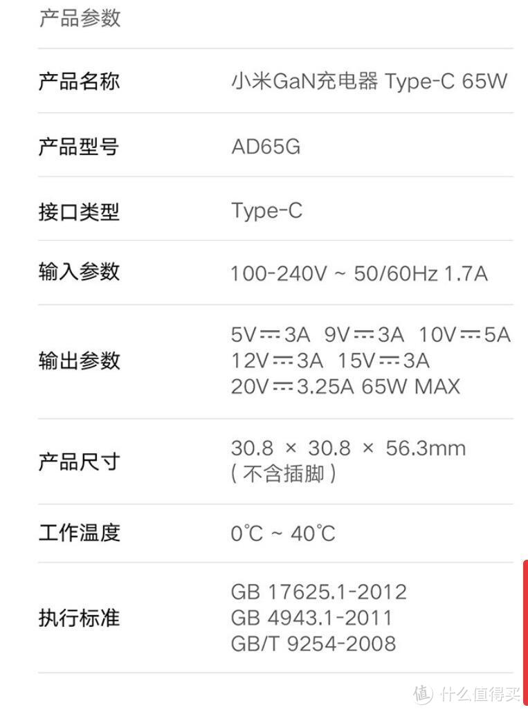 屯、屯、屯——这些数码配件值得一买