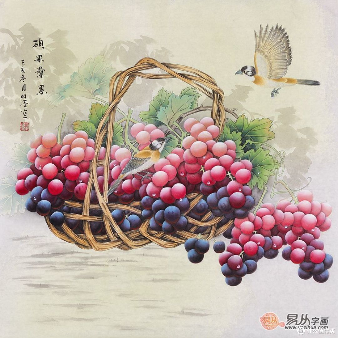 满载而归 羽墨经典篮子葡萄画《硕果累累》