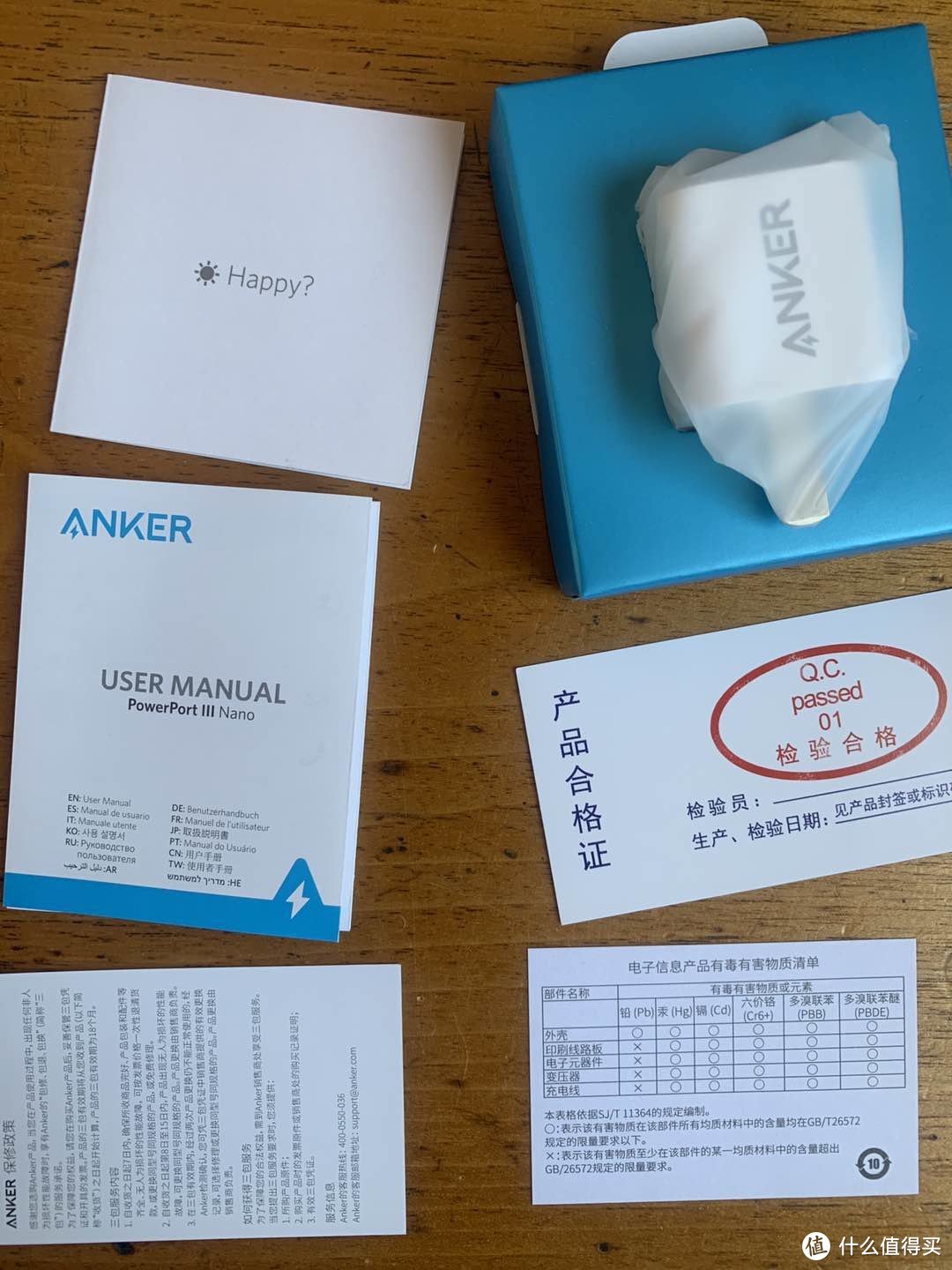 苹果用户福音，ANKER快充套装