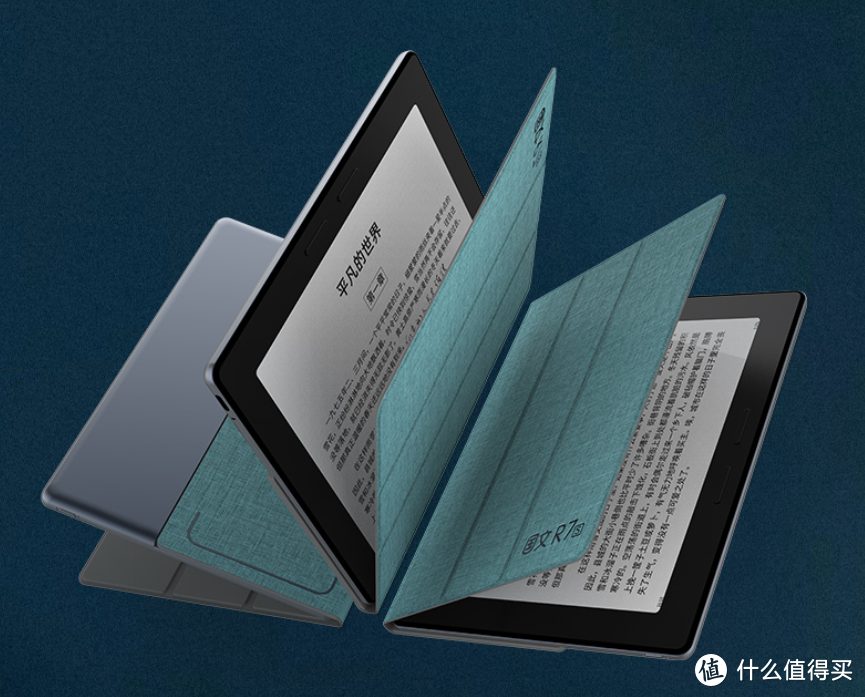 按键翻页手感优秀：国文R7S电子书阅读器（迷雾蓝）上架预售