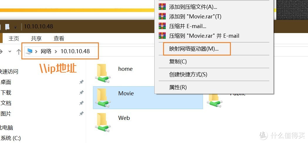 399元入手6年前的威联通TS-269L 网络存储器NAS 值不值您说了算！