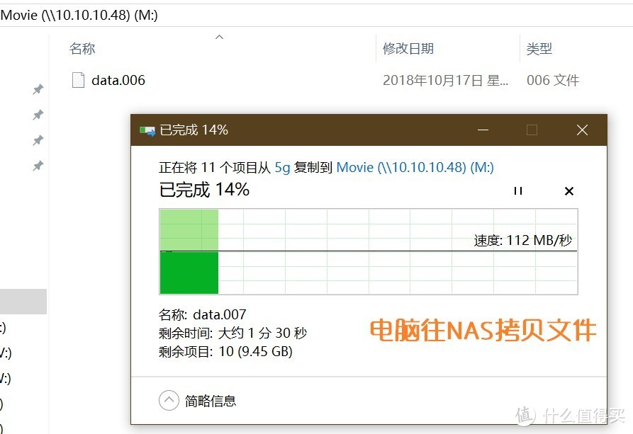 399元入手6年前的威联通TS-269L 网络存储器NAS 值不值您说了算！