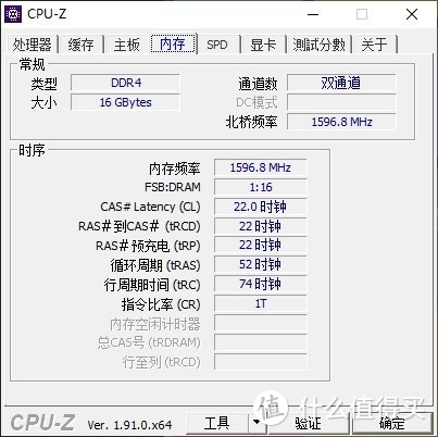 外观出色，细节到位的高性价比GTX1660Ti笔记本、华硕天选游戏笔记本 深度拆解评测