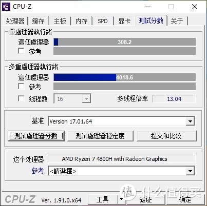 外观出色，细节到位的高性价比GTX1660Ti笔记本、华硕天选游戏笔记本 深度拆解评测