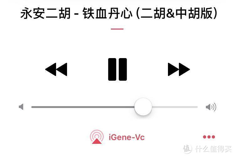 长情还需要久伴，续航超长的击音VC蓝牙耳机！