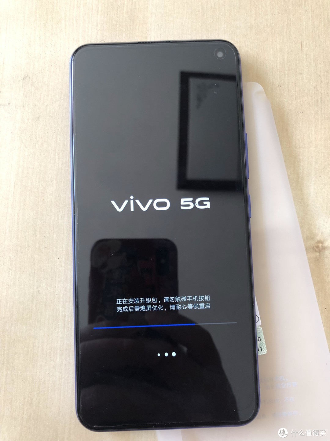 带着妈妈上5G——VIVO Z6 5G开箱