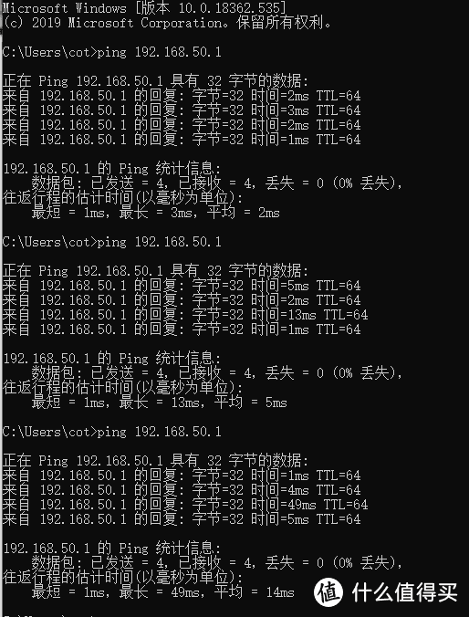 mesh战当下，WiFi6赢未来！华硕灵耀路由AX6600 一步到位