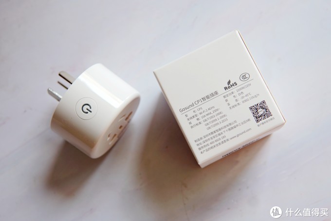 只要19.9元?在小米有品买到这款Gosund 智能插座感觉还不错