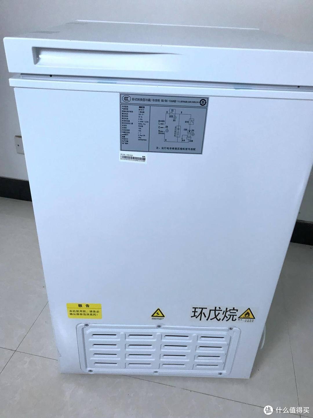 TCL BD/BC-106HQD 106升 冷冻冰柜 开箱简评