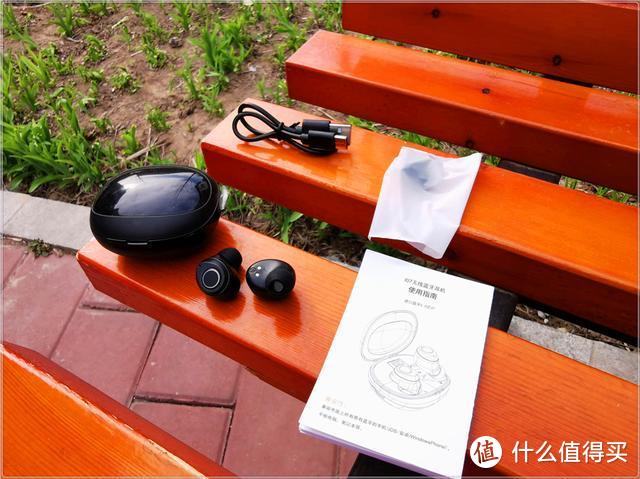 买什么苹果 AirPods，好音质百元“西圣i07”给你好听