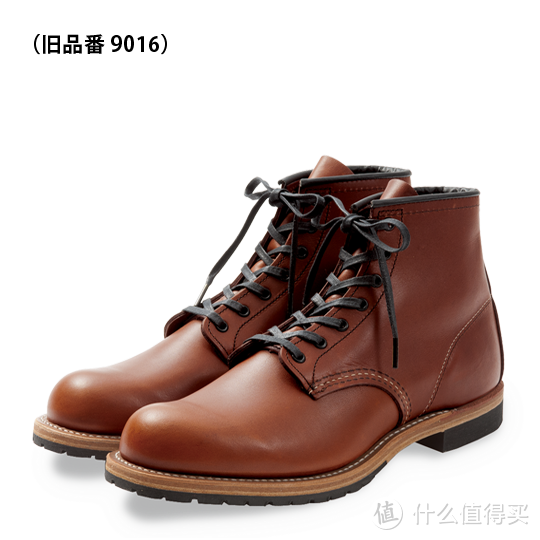 red wing紅翼的熱銷型號:classic moc:875/10875/9875:關於875/10875