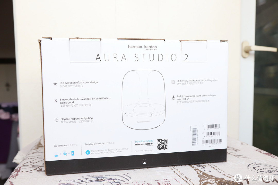 能听能看，哈曼卡顿AuraStudio2音乐琉璃二代蓝牙音箱开箱评测