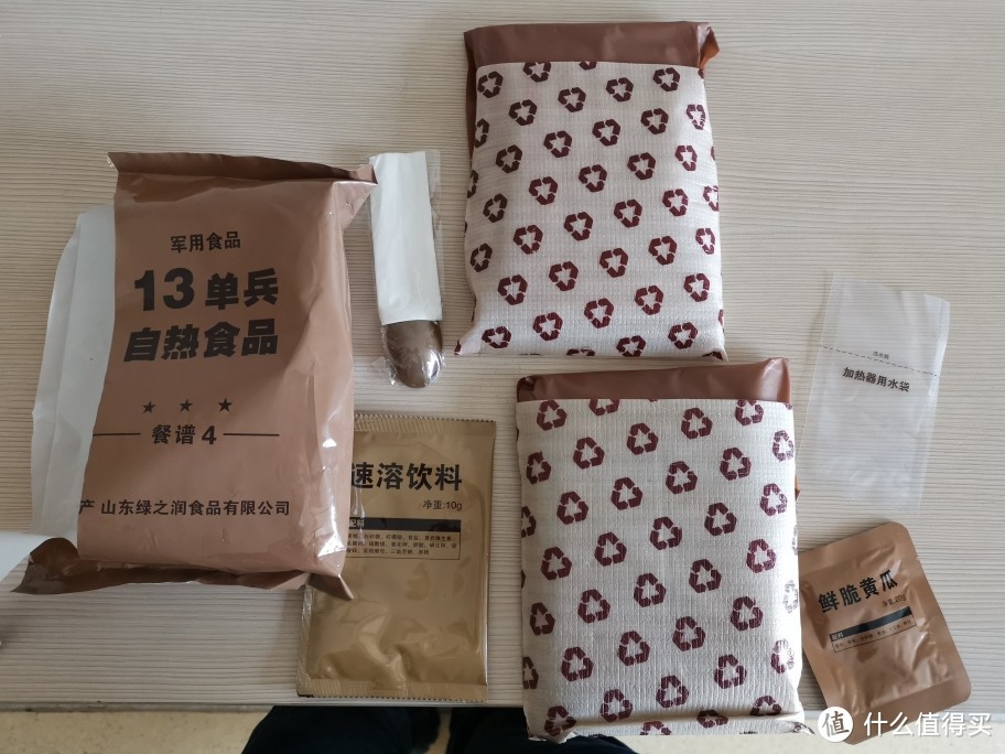 13单兵自热食品开包试吃