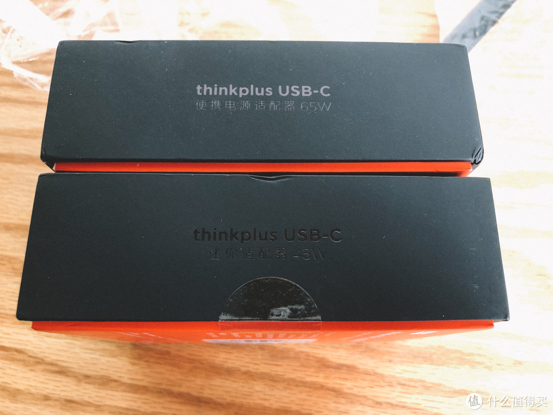 45W 65W ThinkPlus口红电源开箱