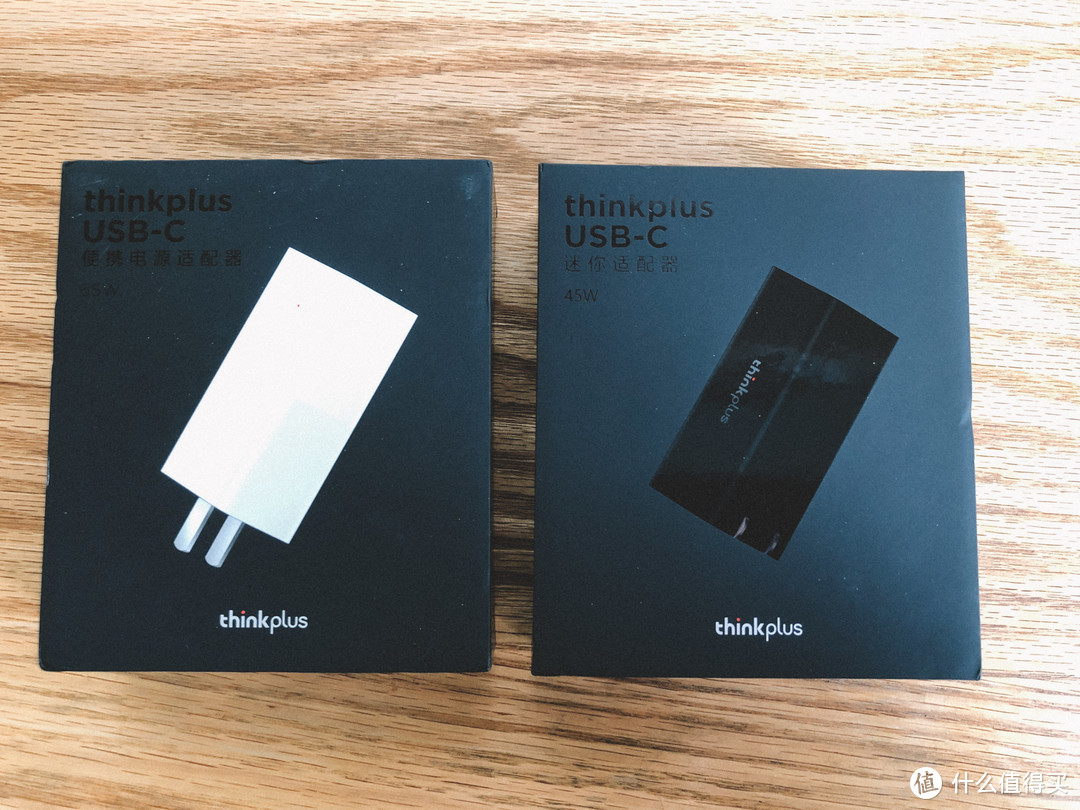 45W 65W ThinkPlus口红电源开箱