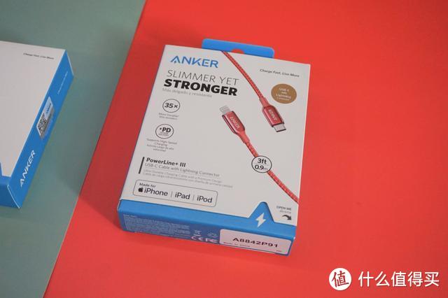 可以用到苹果取消Lightning接口数据线，Anker 拉车线三代 评测