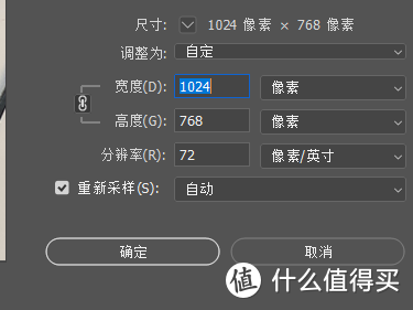 国产万岁！50包邮买到个1000倍数码显微镜