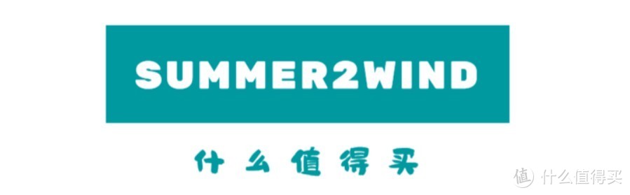 睡了那么多年，哪款才适合你？——4款不同材质枕头横测对比