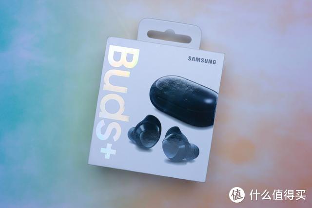 小巧舒适，音质震撼——Galaxy Buds+体验上手