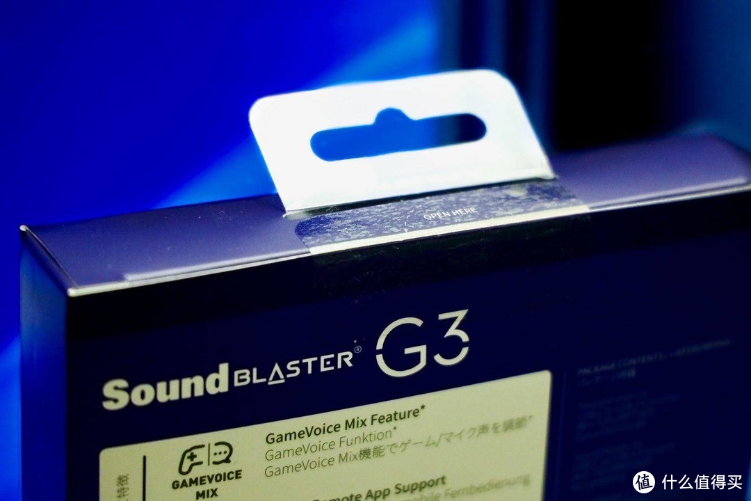 音声出力轻松升级，主机玩家期待的福音来了，Sound Blaster G3便携耳放体验