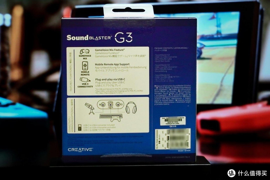 音声出力轻松升级，主机玩家期待的福音来了，Sound Blaster G3便携耳放体验