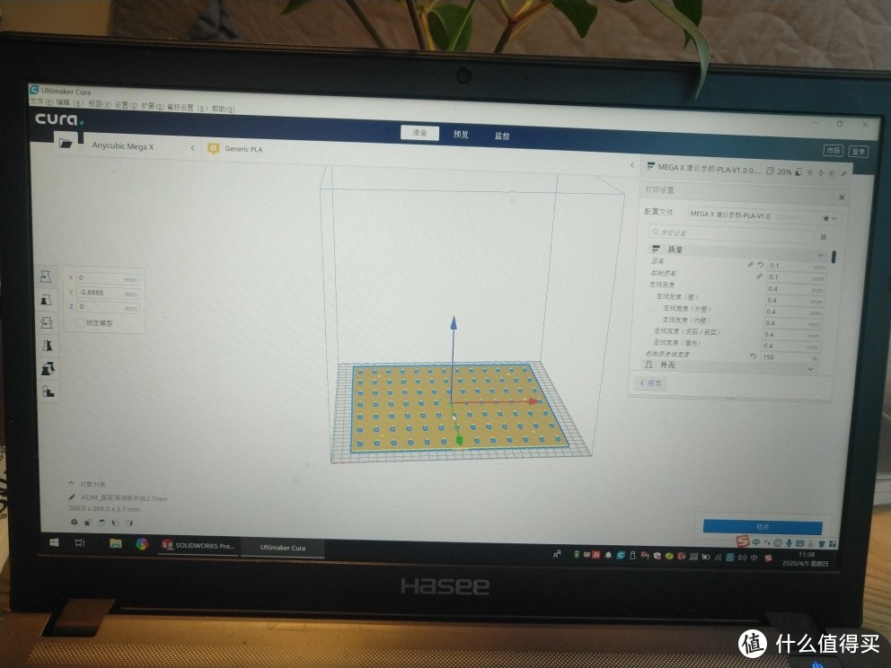 3D打印篇-家用型3D打印机ANYCUBIC mega-x使用思考-sixroots