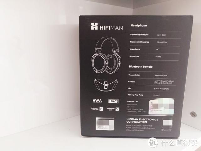 是头戴耳机还可以秒变蓝牙耳机？HIFIMAN DEVA实力圈粉