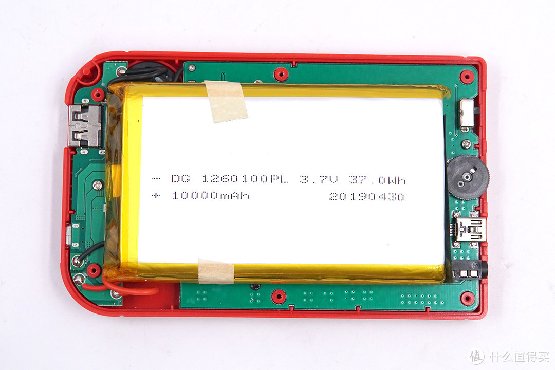 拆解报告：10000mAh 游戏机移动电源3th game