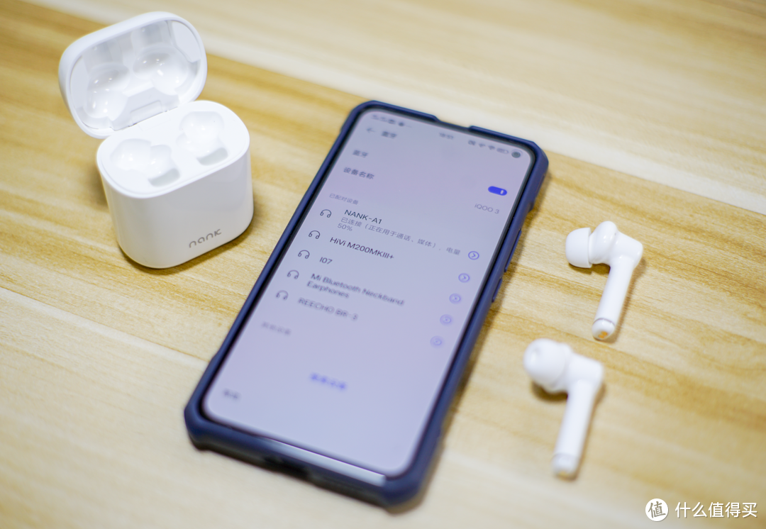 比苹果AirPods Pro大一圈的国产降噪耳机如何？南卡A1上手体验