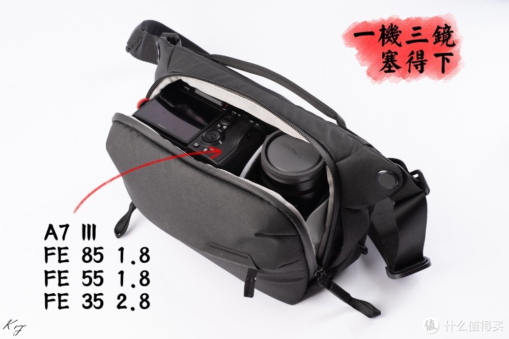 小包再进化？Peak Design everyday sling 3L斜挎包