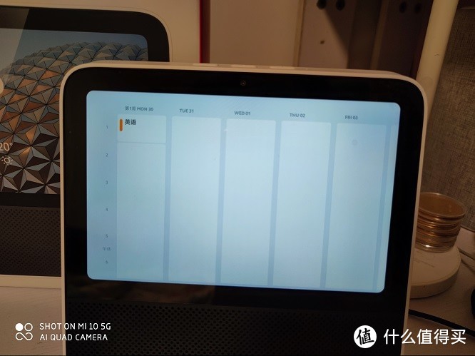 Redmi小爱触屏音箱8评测