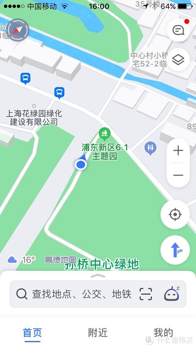 地址，浦东科农路715号