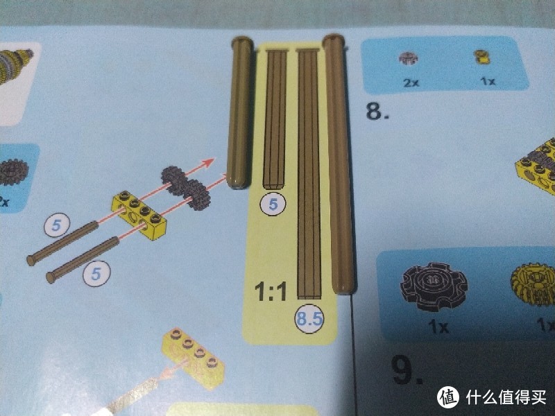 机械密码系列：大黄蜂