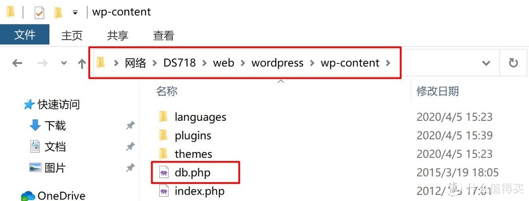 群晖在非标端口运行https WordPress的教程