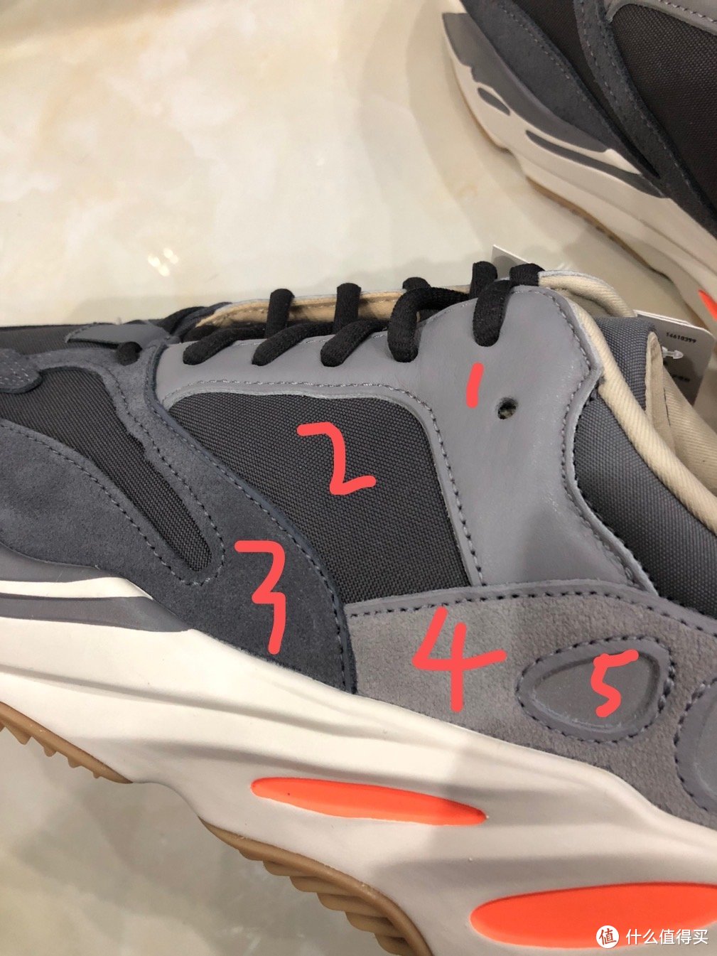 yeezy700材质图片