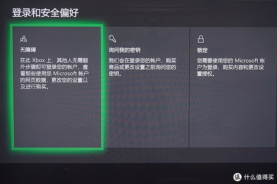 这次知道国行好了：Xbox的HDMI接口挂了，先串流搞起来吧