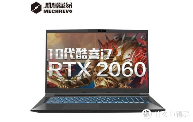 第十四周PC、笔记本新品发布汇总：多款游戏本开卖