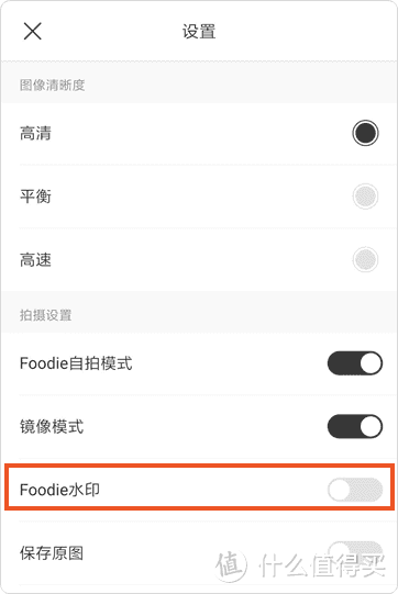 有哪些小众但很好用的手机APP？