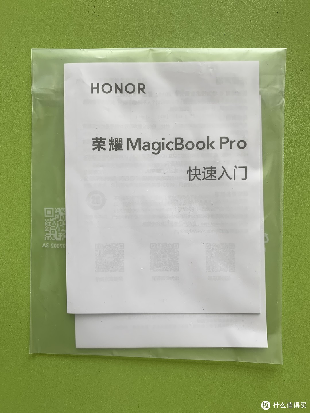 大男孩的笔记本----荣耀MagicBook Pro 16.1笔记本电脑锐龙版