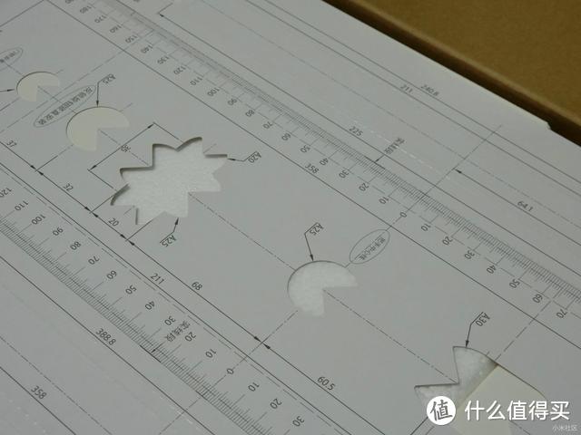 我的米粉节好物荐-米家指纹锁