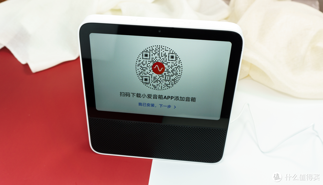 是学习力工具？不，还是爱奇艺香些：Redmi小爱触屏音箱8英寸上手