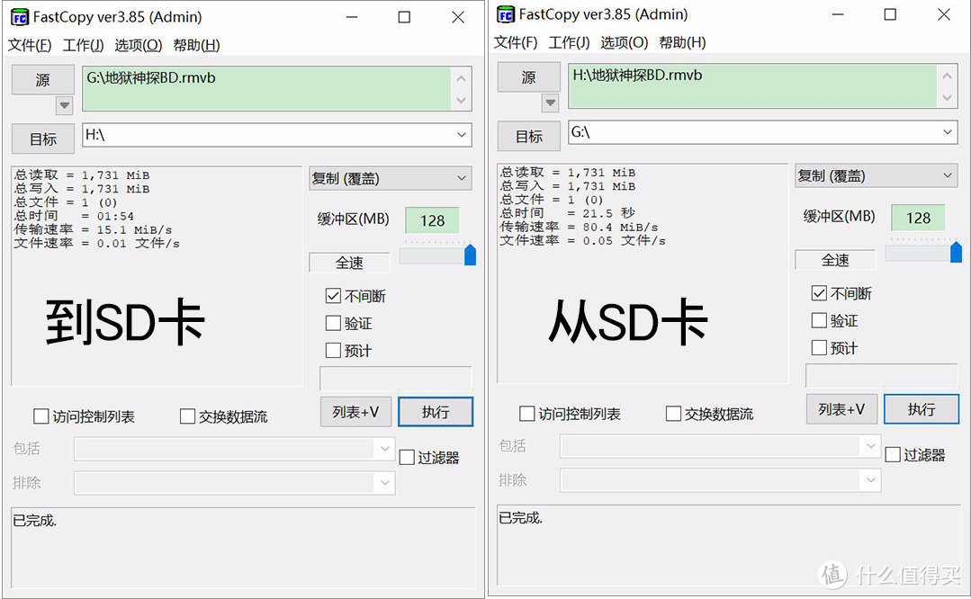 金士顿300MB/S的V90超极速版SD卡，我必须得换个相机才配得上它了