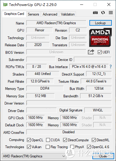 【点评】AMD锐龙4000系列测试&分析